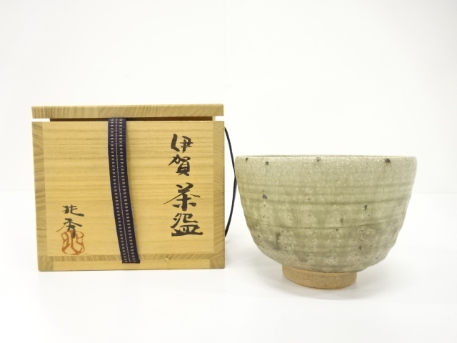 伊賀焼　吉田兆秀造　茶碗